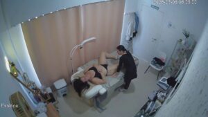 Massage parlor